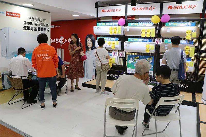 美店通实体店引流实操场景图