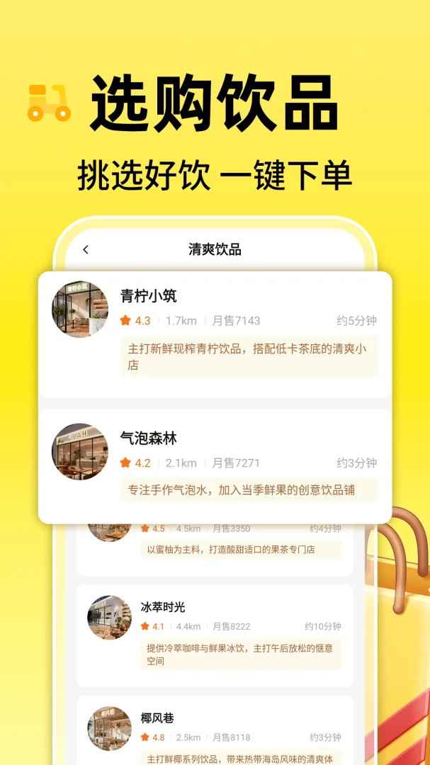 ģ���������Ǯ1.0.1 ģ��������Ǯ