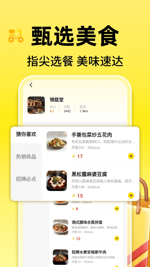 ģ���������Ǯ1.0.1 ģ��������Ǯ