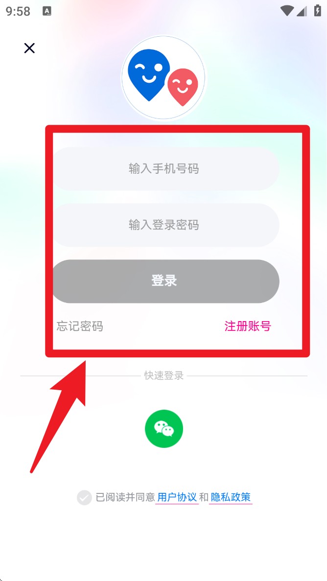 Լ�� ��׿�� Լ�����APP����