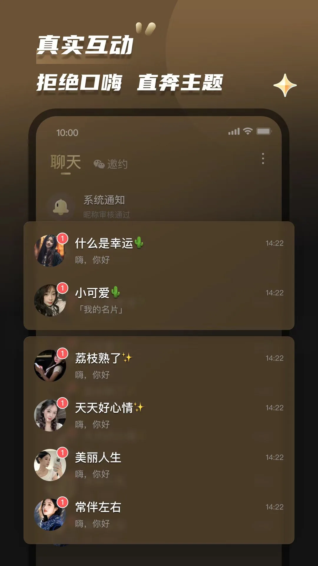 Լ��2.2.5 Լ������罻