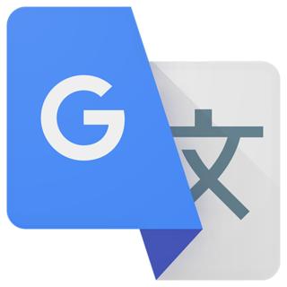 ����(Google Translate)
