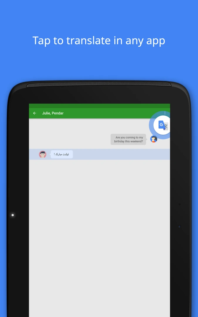 ����(Google Translate)10.38.67.991942559.4-release �����Ի���