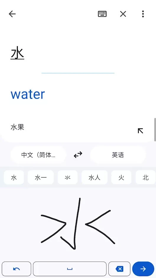 ����(Google Translate)10.38.67.991942559.4-release �����Ի���
