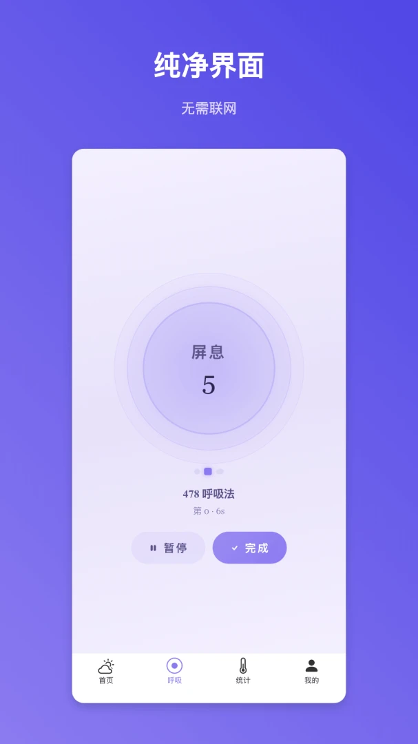 ����ڤ��1.0.1 ������������