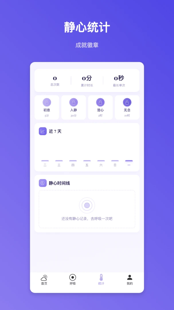 ����ڤ��1.0.1 ������������
