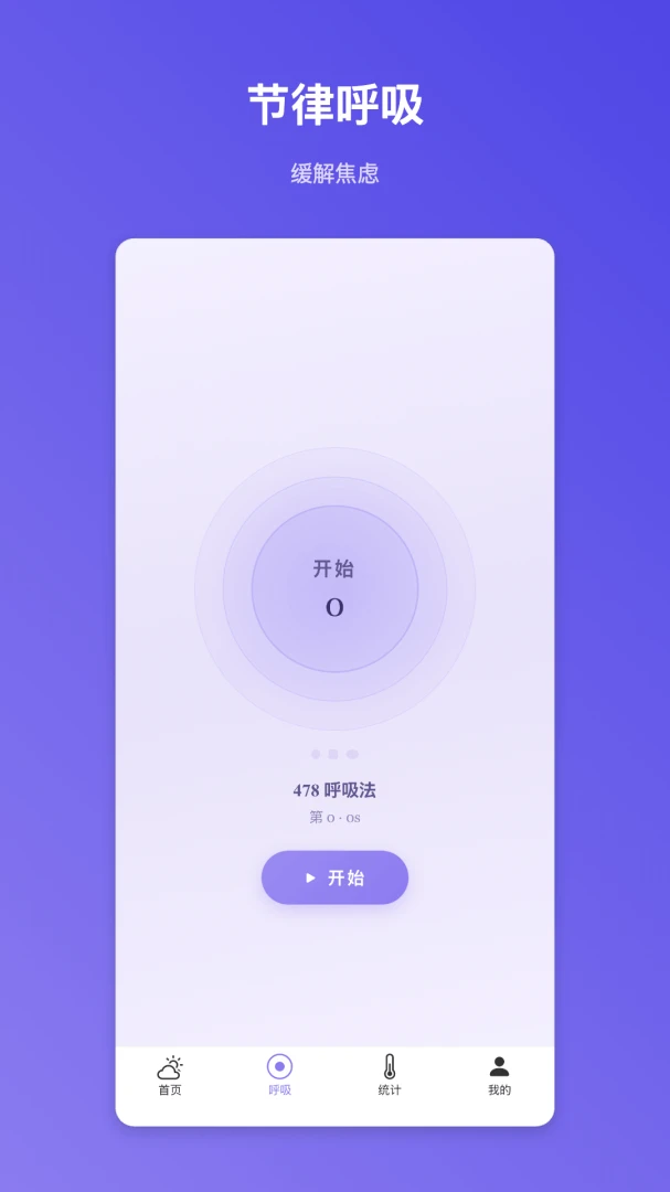 ����ڤ��1.0.1 ������������