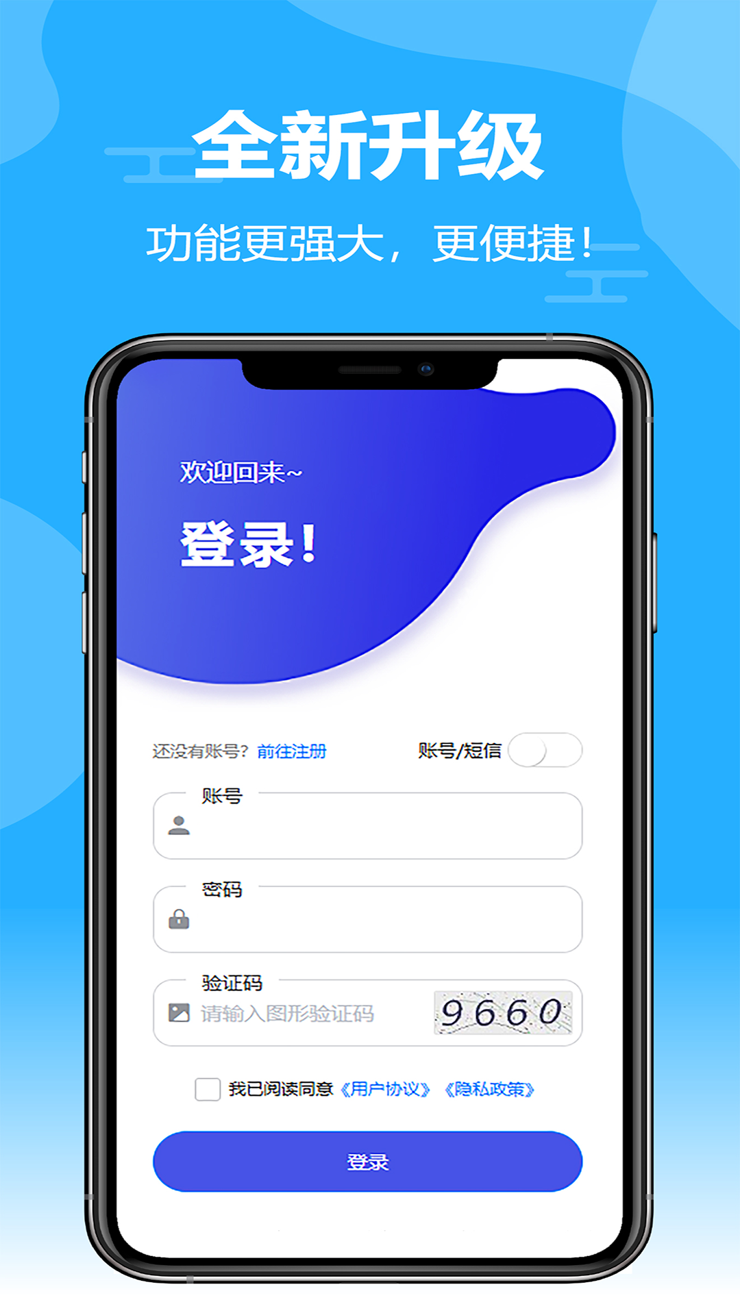 ��֪��ѵ1.3.4 ��ȫ��ѵ����