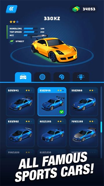 ������ʦ(Race )3.18.7.3579 ����Ư��
