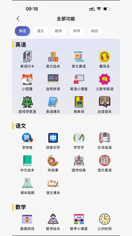 ��ߴ����1.2.10 Ȥζ��������