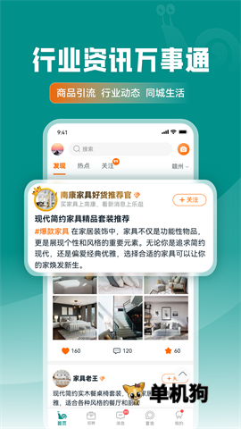 �ֹ�Ҿ���3.1.34 �Ҿ�ѡ������