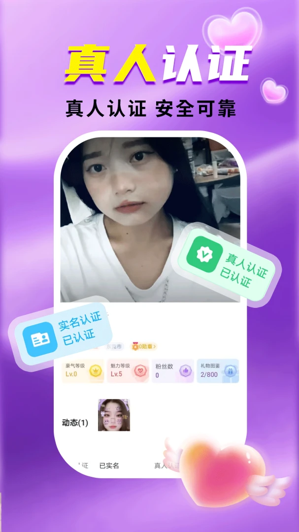 ����İ��Լ��1.1.8 ͬ�ǽ�������
