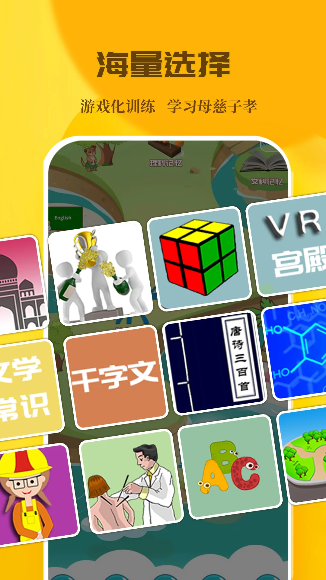 C����乬��3.8.8 ��Ч����ѵ��