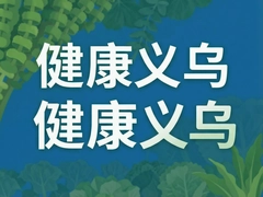 �����������ԤԼָ��