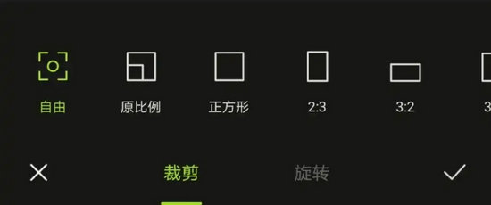 醒图app调节亮度对比度色温的界面截图