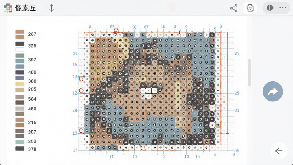 像素匠软件图纸导出界面展示图,画面中是一张标注了色号与网格的拼豆图纸,图纸旁边有分享按钮图标,整体排版整洁,采用柔和色调,扁平化设计风格,画质清晰干净,无多余元素,图片中带有文字
