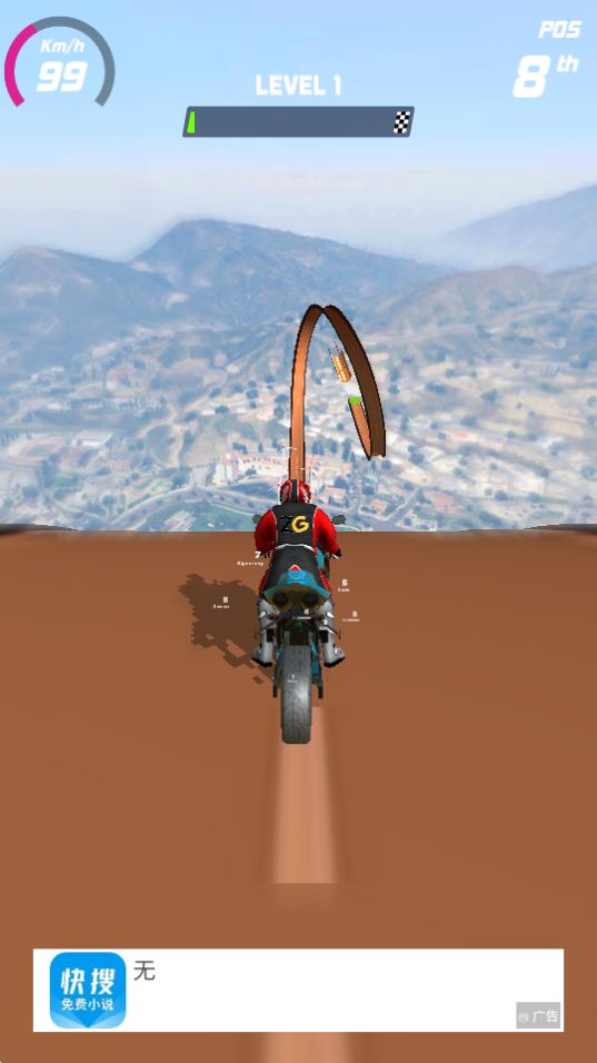 Drag Bike 201m Sunmori ��׿�� ��Ϸ��ͼ
