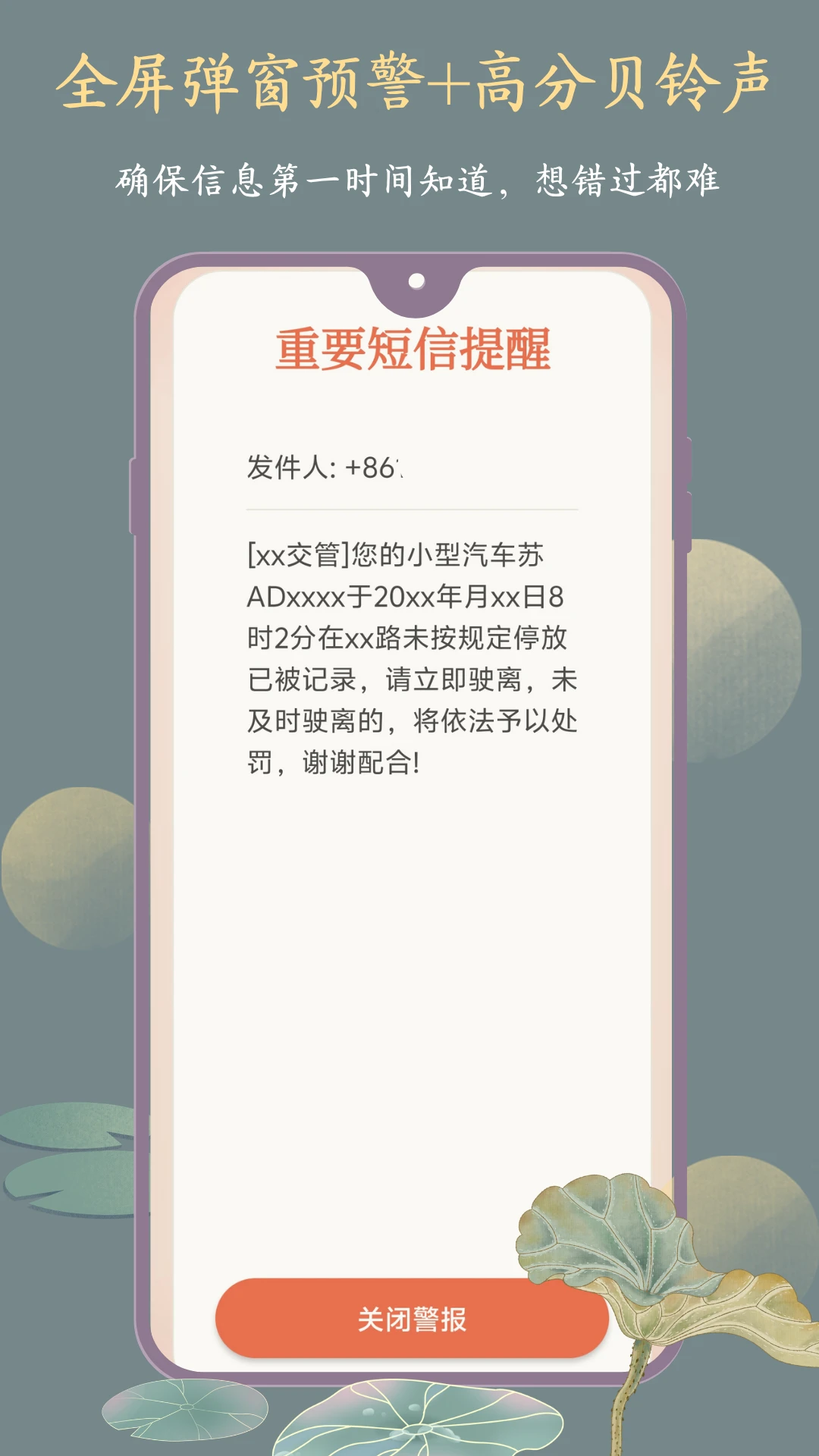 Ų��2.2.1 �����������