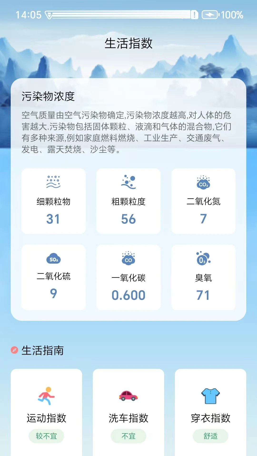 ����Сվ1.7.2 �����������