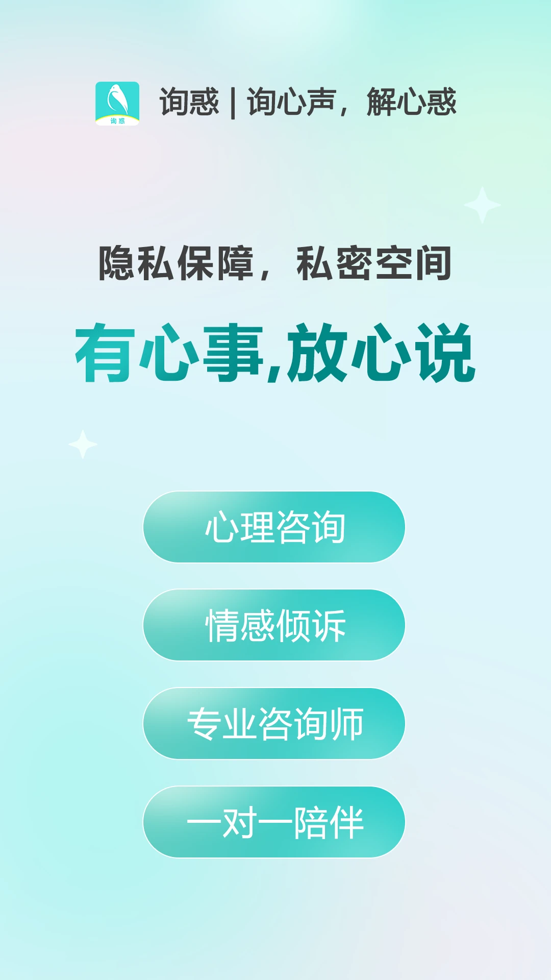ѯ��1.1.5 ������ѯ����
