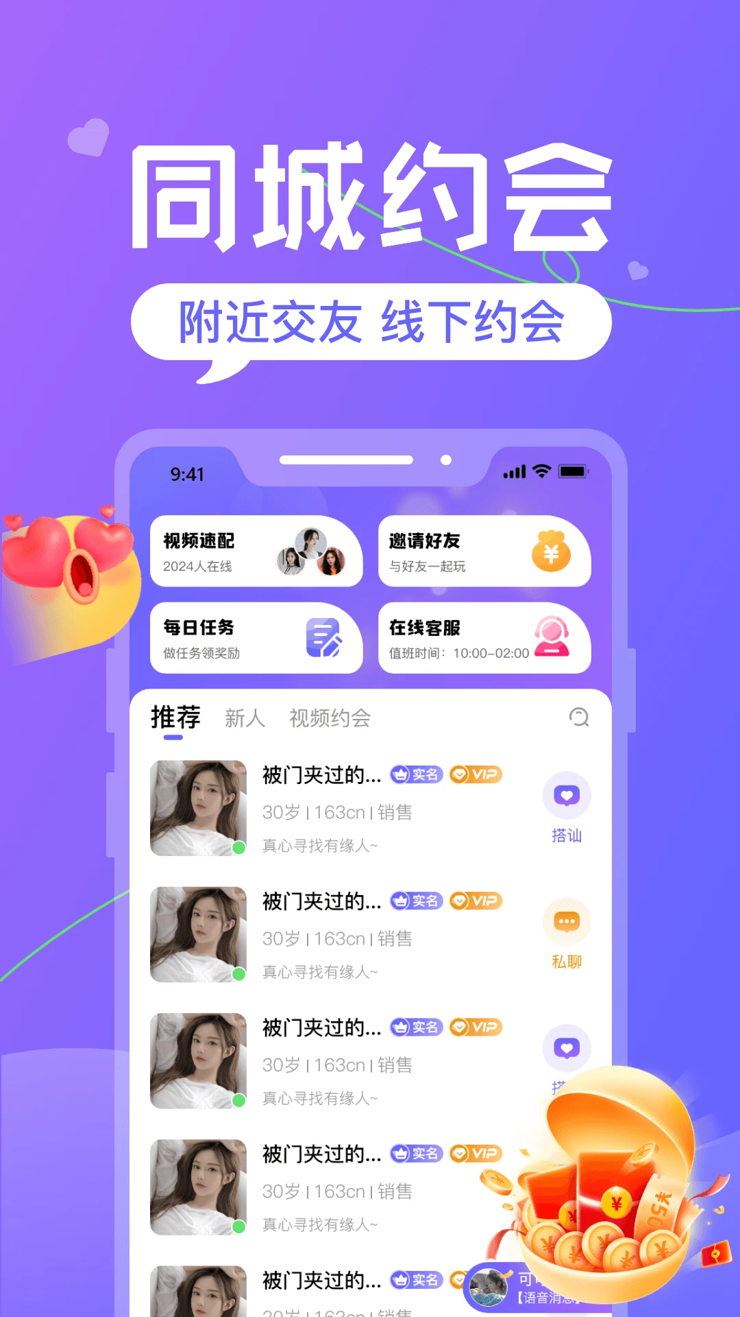 ����1.3.0 �罻����