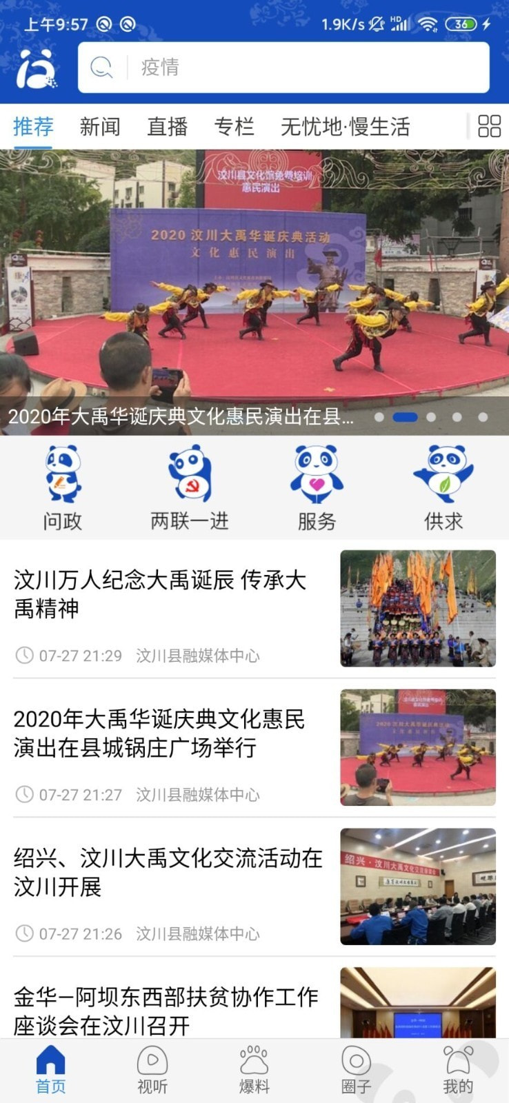 �봨��1.30 �����������