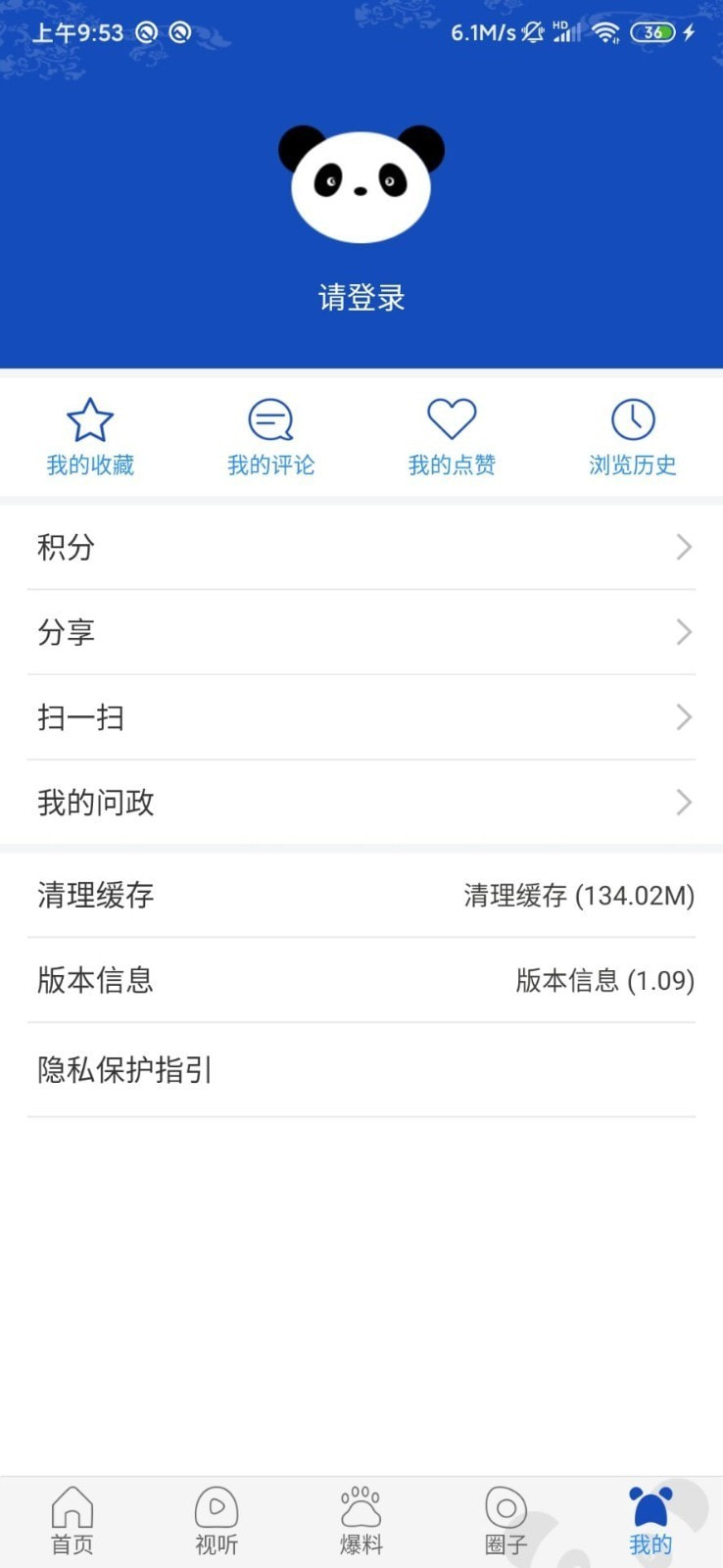 �봨��1.30 �����������
