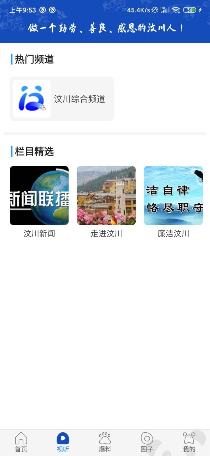 �봨��1.30 �����������