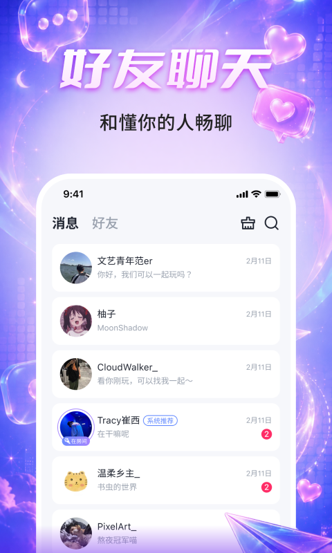 CP���1.2.0 Ȥζ��������
