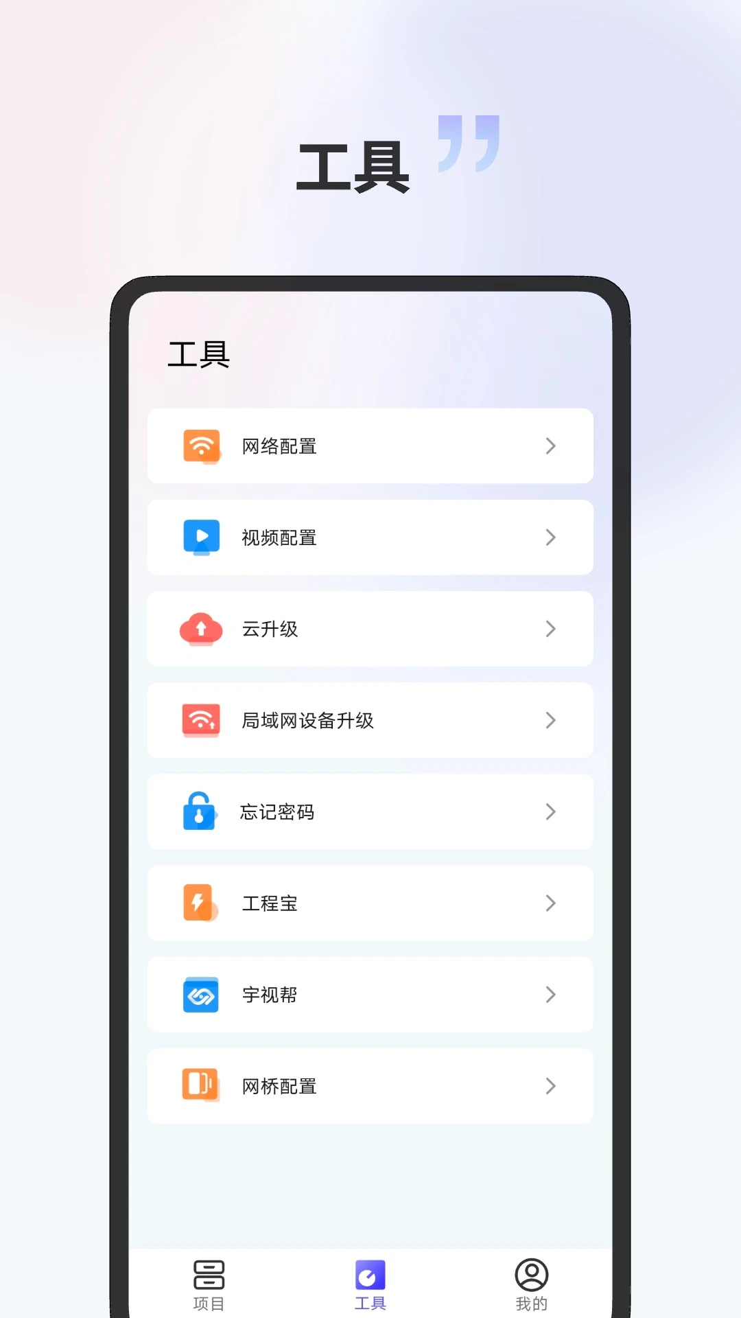 ������Pro2.2609.10 ��ع���