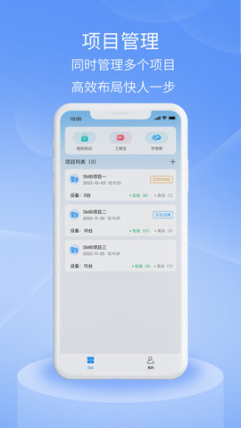 ������Pro2.2609.10 ��ع���