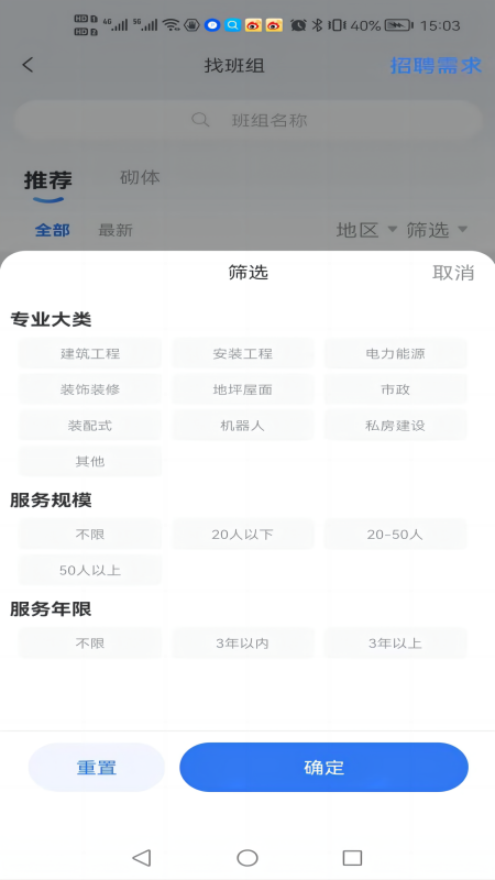 ���ְ���1.1.25 �����������
