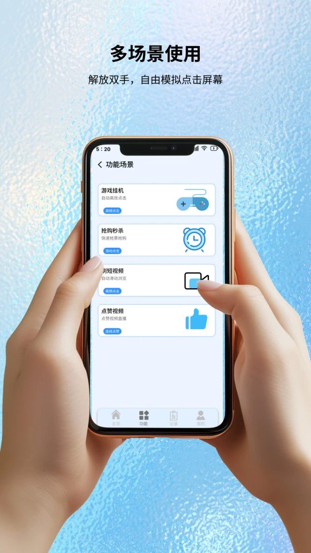 �Զ�����������1.0.0 �������㹤��