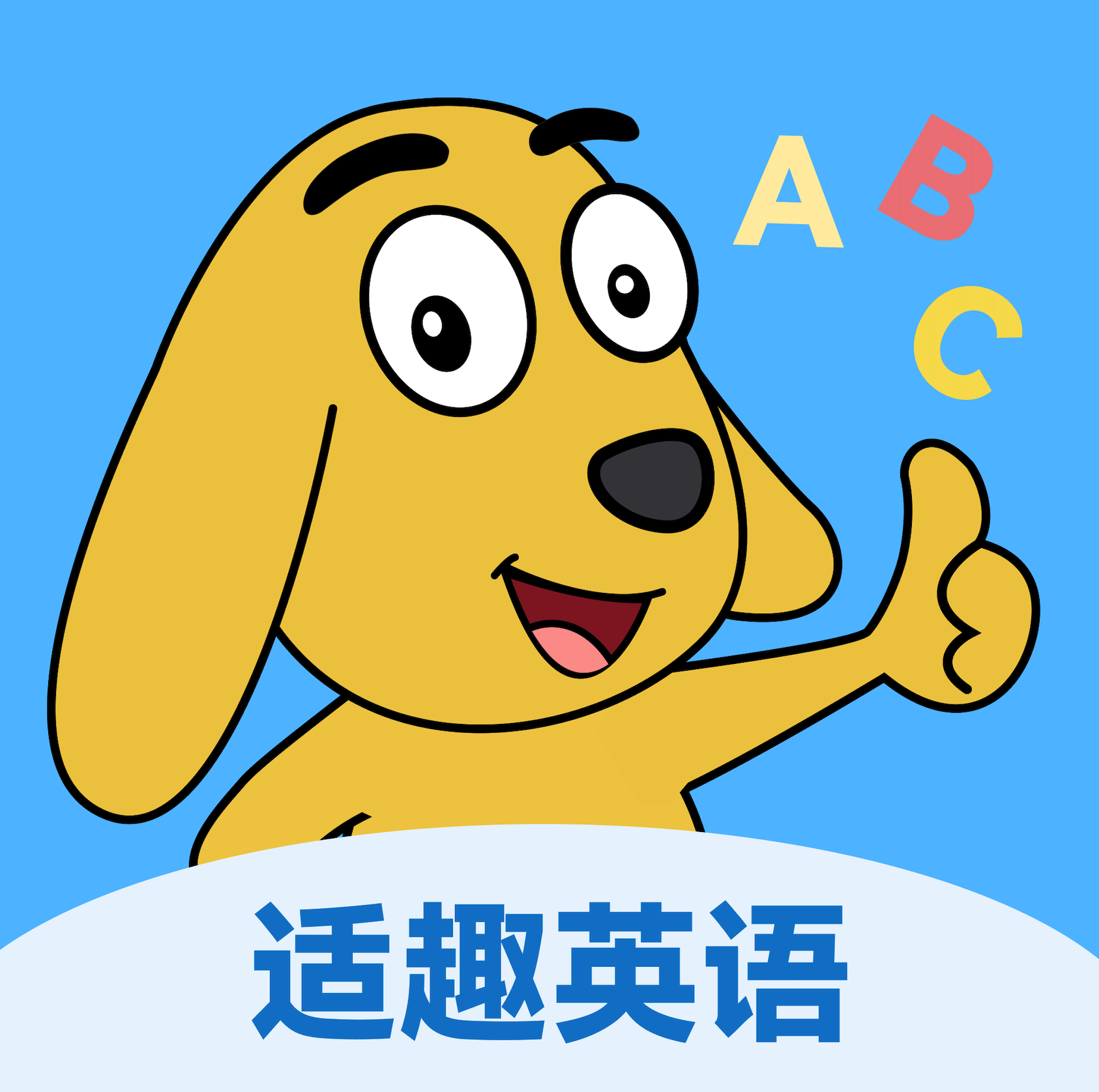 ��ȤӢ��