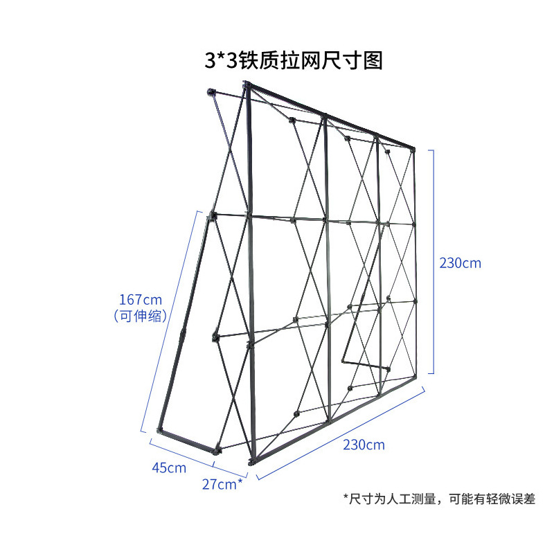 INFFNI ROVER 安卓版 功能界面截图