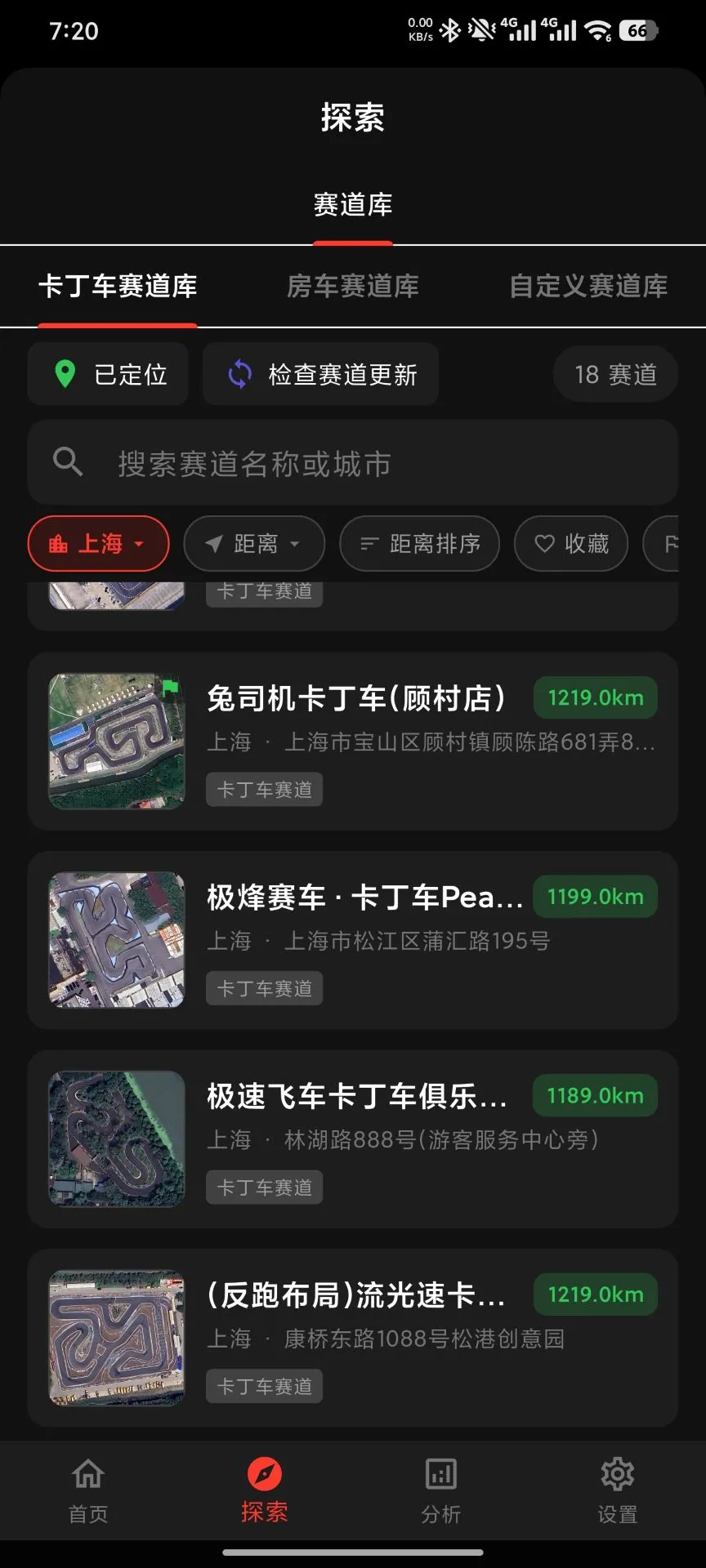 Ȧ�ٴ�ʦ1.3.4 ������ʱ����