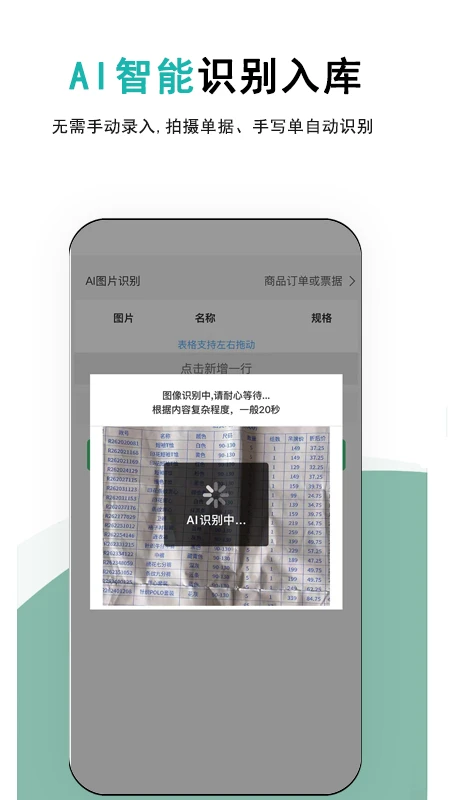 �ǿ��1.0.25 ����������