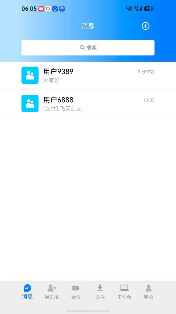 ����1.0.0 ��ȫ��֤����