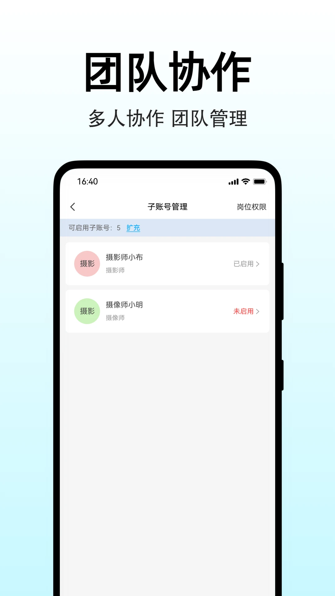 ͼ����ҳ1.2.4 �ֻ��������