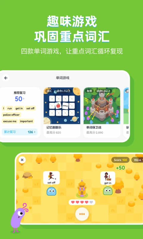 TappReading2.3.10 Ӣ��ּ��Ķ�