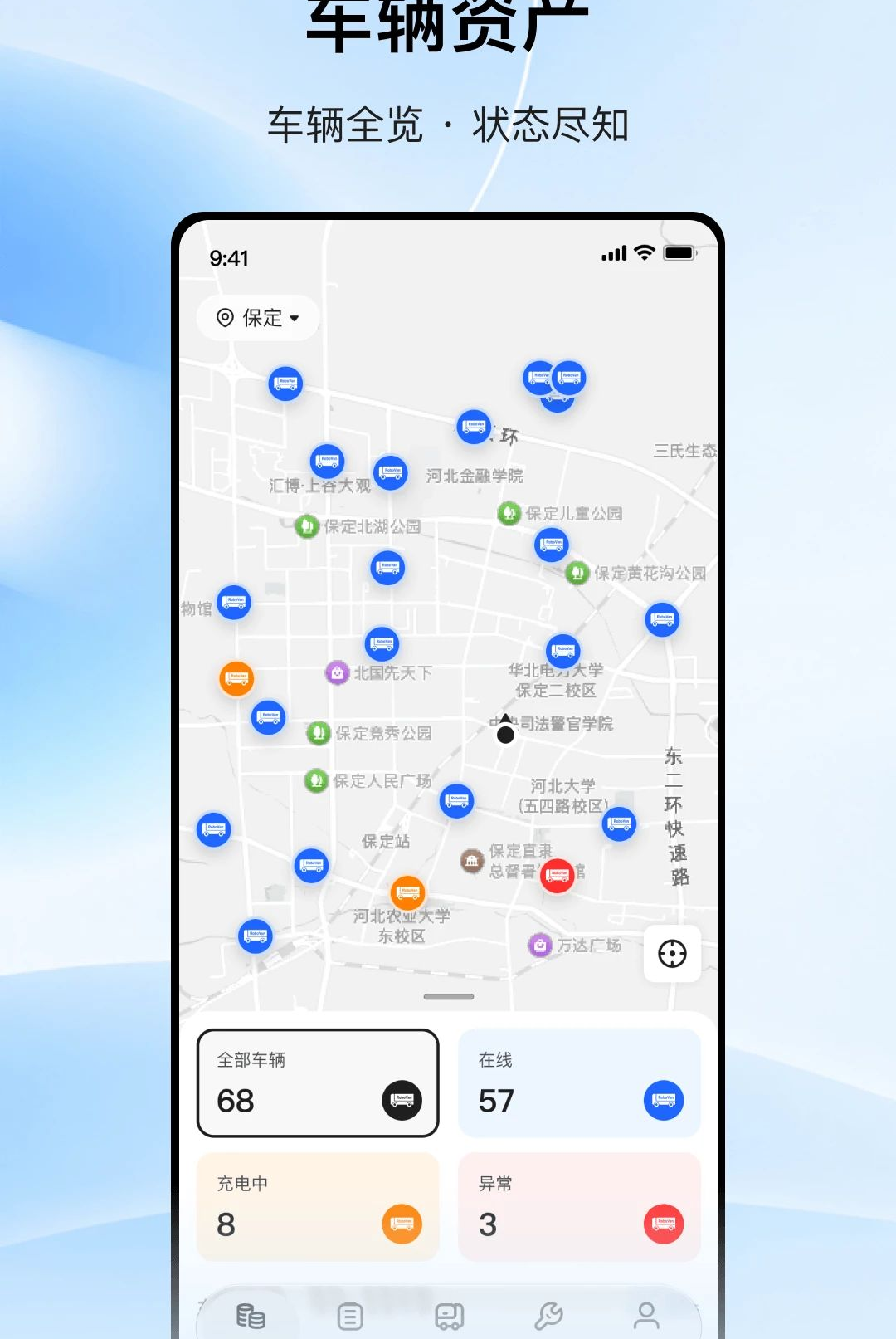 ��ɭGO1.0.3 ������������