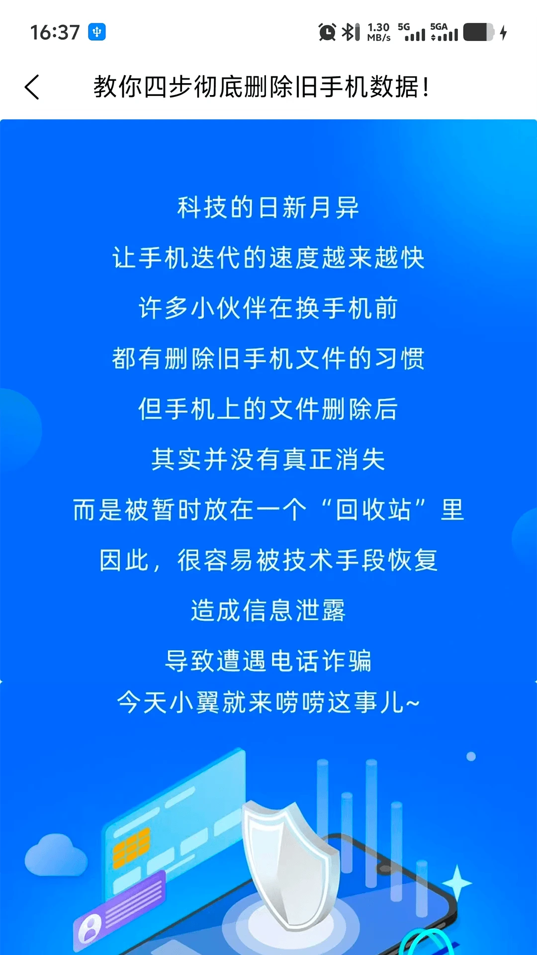 ��������3.1.8 ��������
