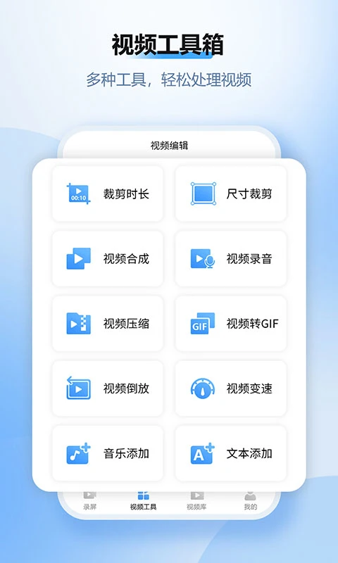 ����¼����ʦ2.8.1008 ����¼������