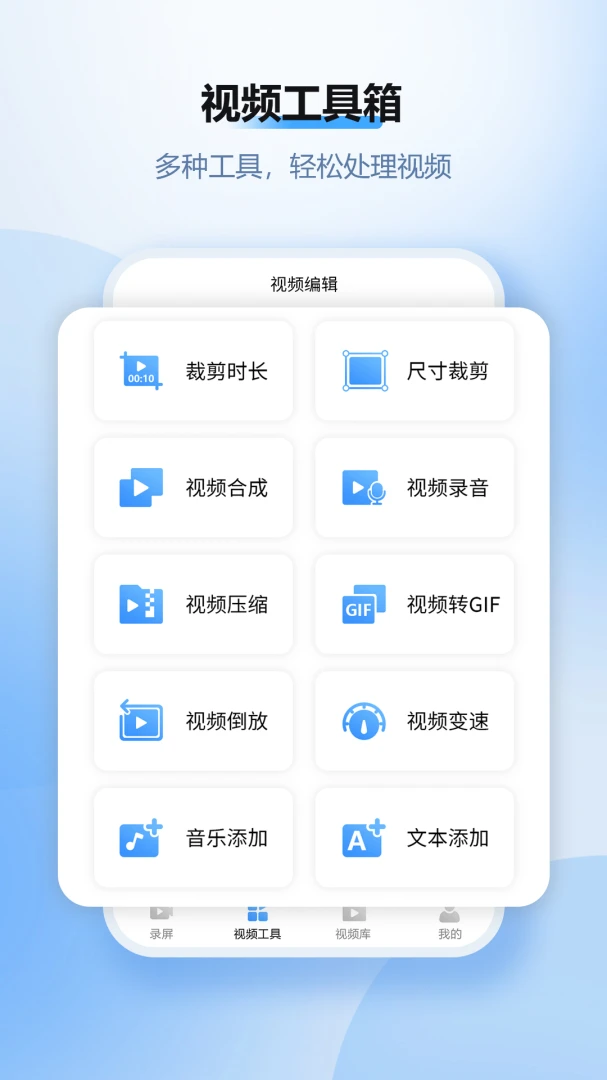 ����¼����ʦ2.8.1008 ����¼������