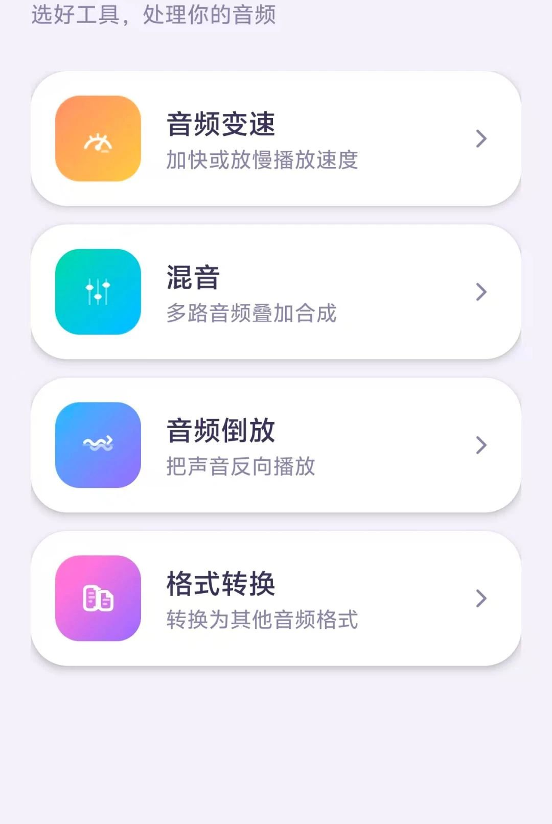 ���α�����O5.0 ʵʱ��������