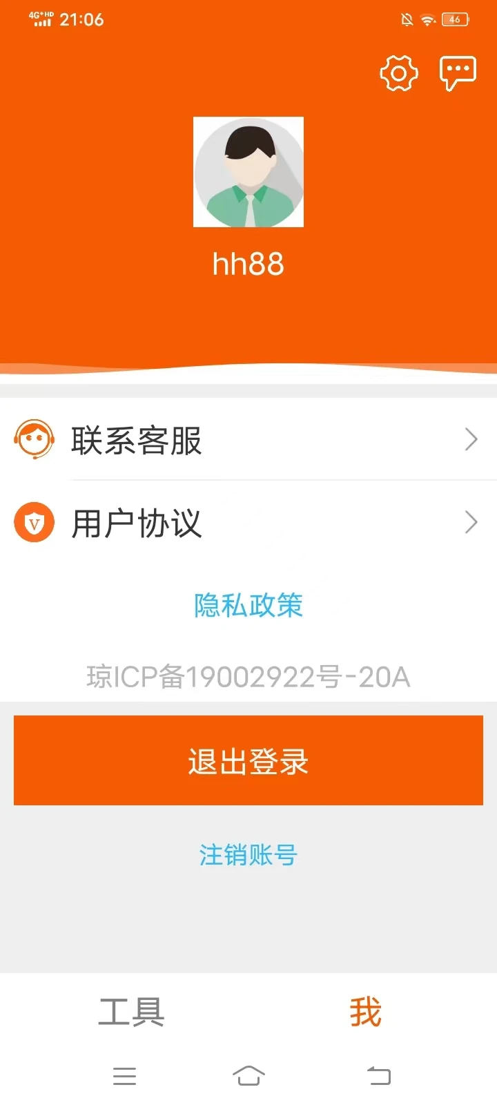 �������ְ�(gaolatBigChar)gaolatBigChar1.26 ���ֽ�������