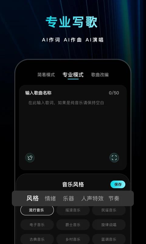 ����д��1.3.0 ���ִ���