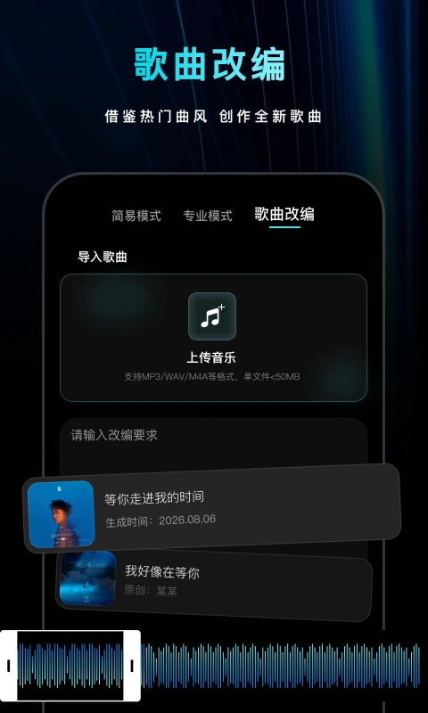 ����д��1.3.0 ���ִ���