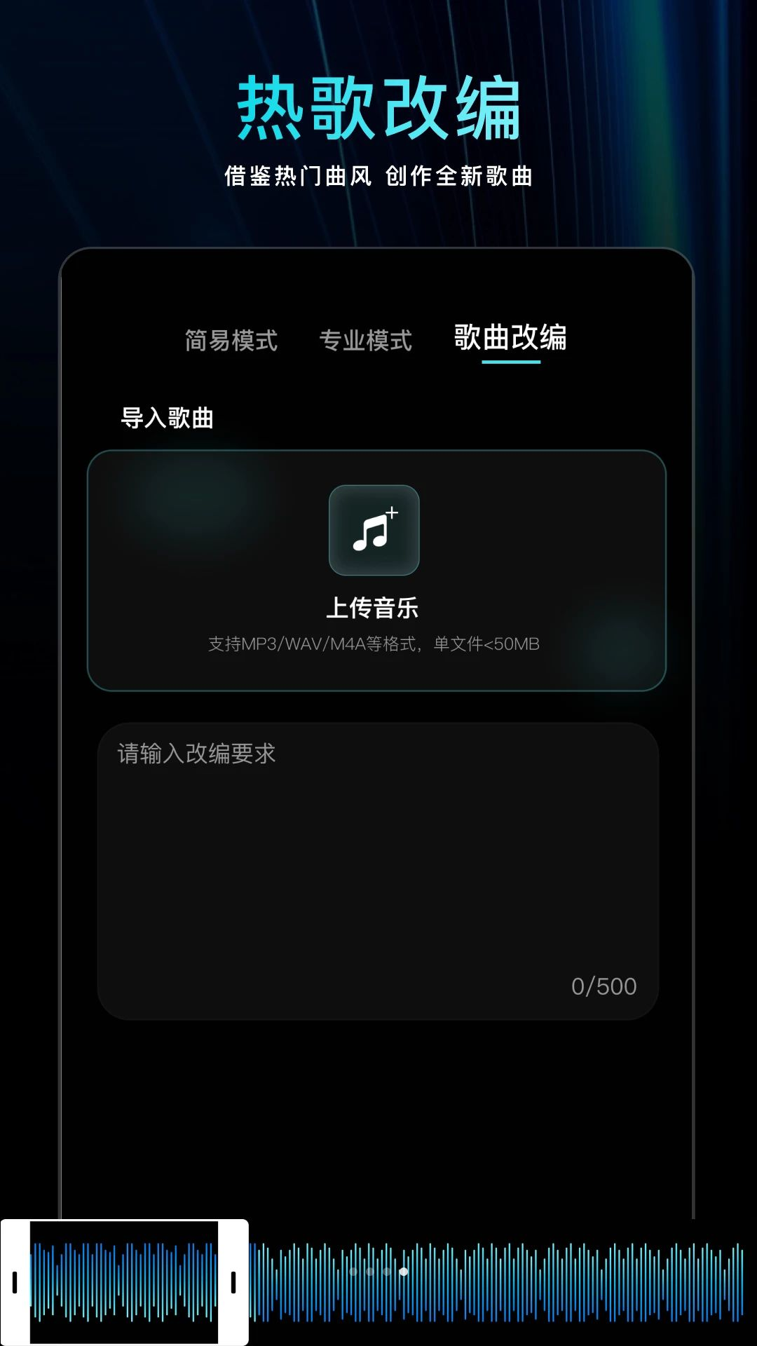 ����д��1.3.0 ���ִ���