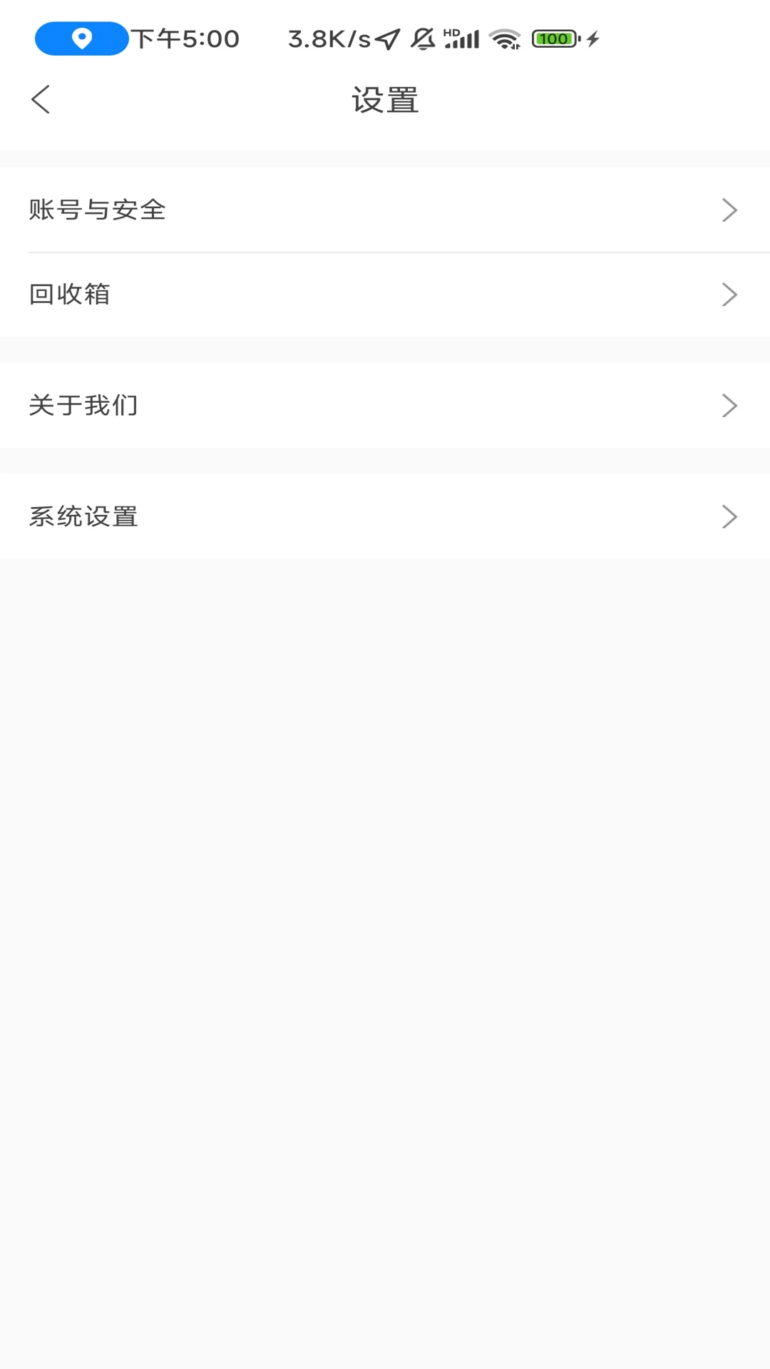 С������1.5.2 ����Խ�����